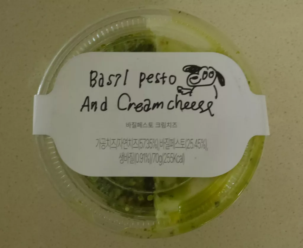 basil cream cheese